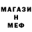 Кетамин VHQ Valentin Prozorovskiy