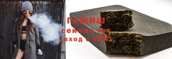 каннабис Дмитровск