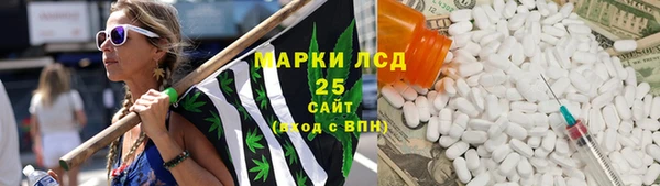 каннабис Дмитровск