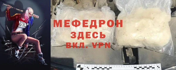 круглые Дмитриев
