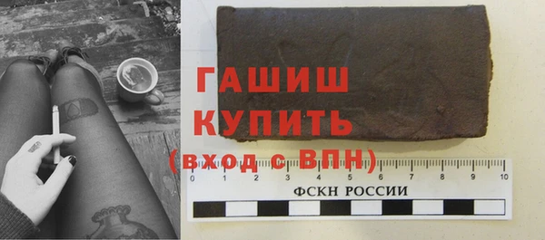 круглые Дмитриев