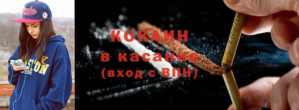 дистиллят марихуана Дмитров