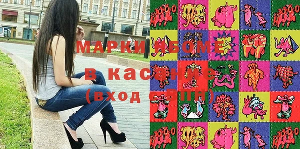 дистиллят марихуана Дмитров