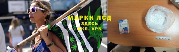 дистиллят марихуана Дмитров