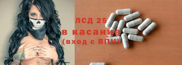 каннабис Дмитровск