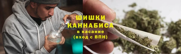 каннабис Дмитровск