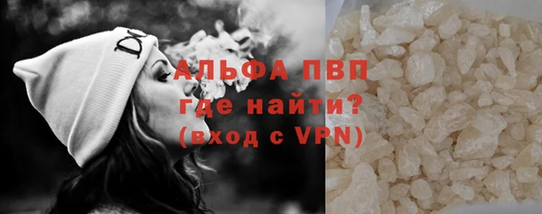 каннабис Дмитровск
