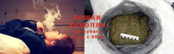 дистиллят марихуана Дмитров