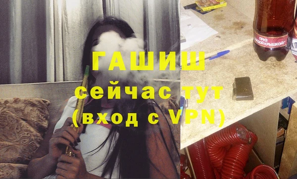дистиллят марихуана Дмитров