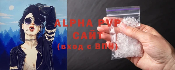 дистиллят марихуана Дмитров