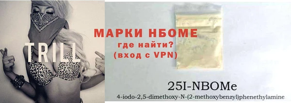 круглые Дмитриев
