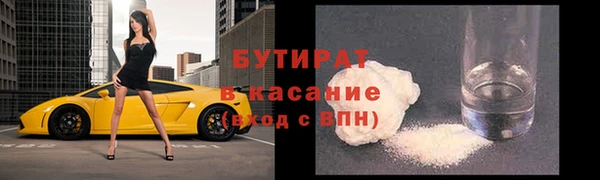 круглые Дмитриев