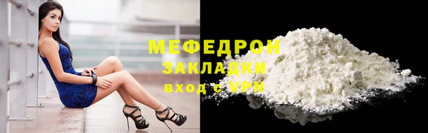 круглые Дмитриев