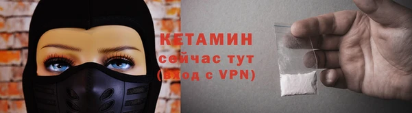 каннабис Дмитровск