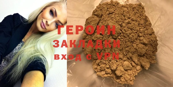 каннабис Дмитровск