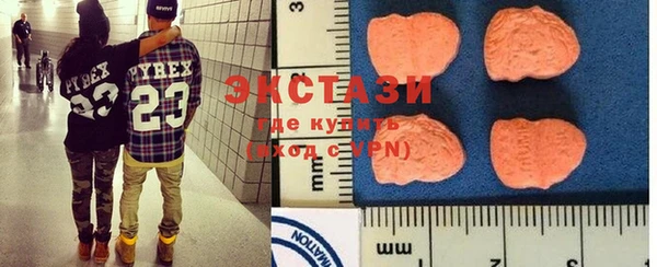 круглые Дмитриев
