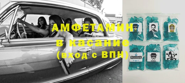 дистиллят марихуана Дмитров