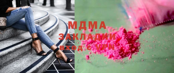 круглые Дмитриев