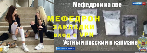 дистиллят марихуана Дмитров