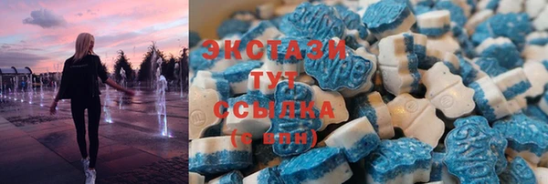 каннабис Дмитровск