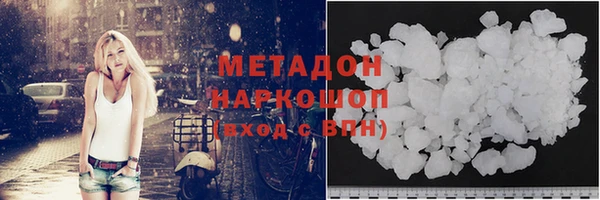 герыч Гусев