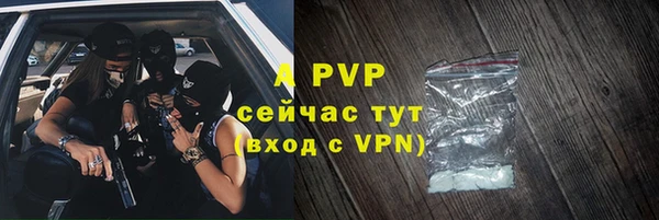 дистиллят марихуана Дмитров
