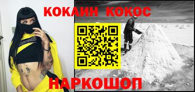 каннабис Кумертау