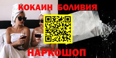 каннабис Кумертау