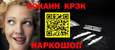 каннабис Кумертау