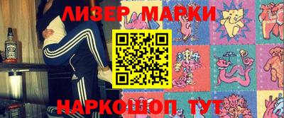спайс Кулебаки
