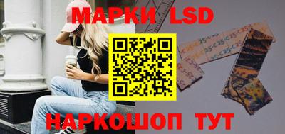 каннабис Кумертау