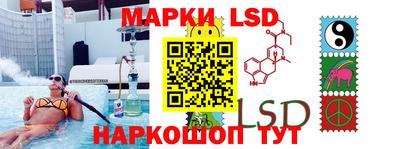 каннабис Кумертау