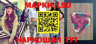ешки Кунгур