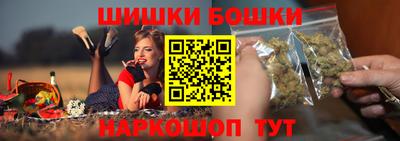 ешки Кунгур