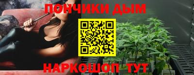 спайс Кулебаки