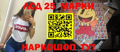 ешки Кунгур