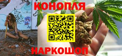 спайс Кулебаки
