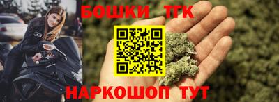 ешки Кунгур