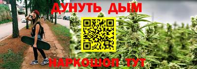 спайс Кулебаки