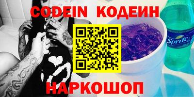ешки Кунгур