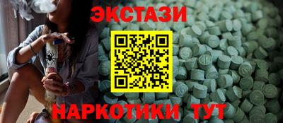 каннабис Кумертау