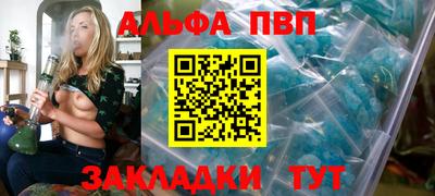 ешки Кунгур