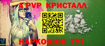 каннабис Кумертау