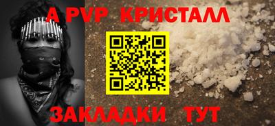 ешки Кунгур