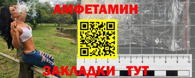 каннабис Кумертау