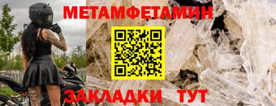 ешки Кунгур
