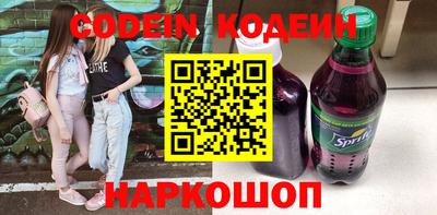 каннабис Кумертау