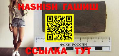 ешки Кунгур