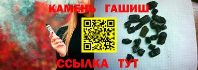 ешки Кунгур