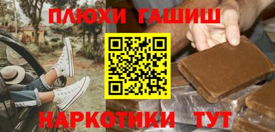 спайс Кулебаки